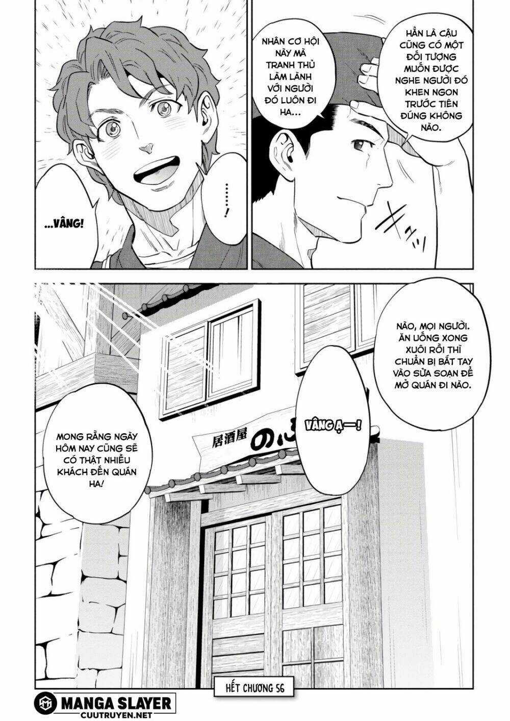 Xuyên Không Tửu Lầu Chapter 56 trang 22