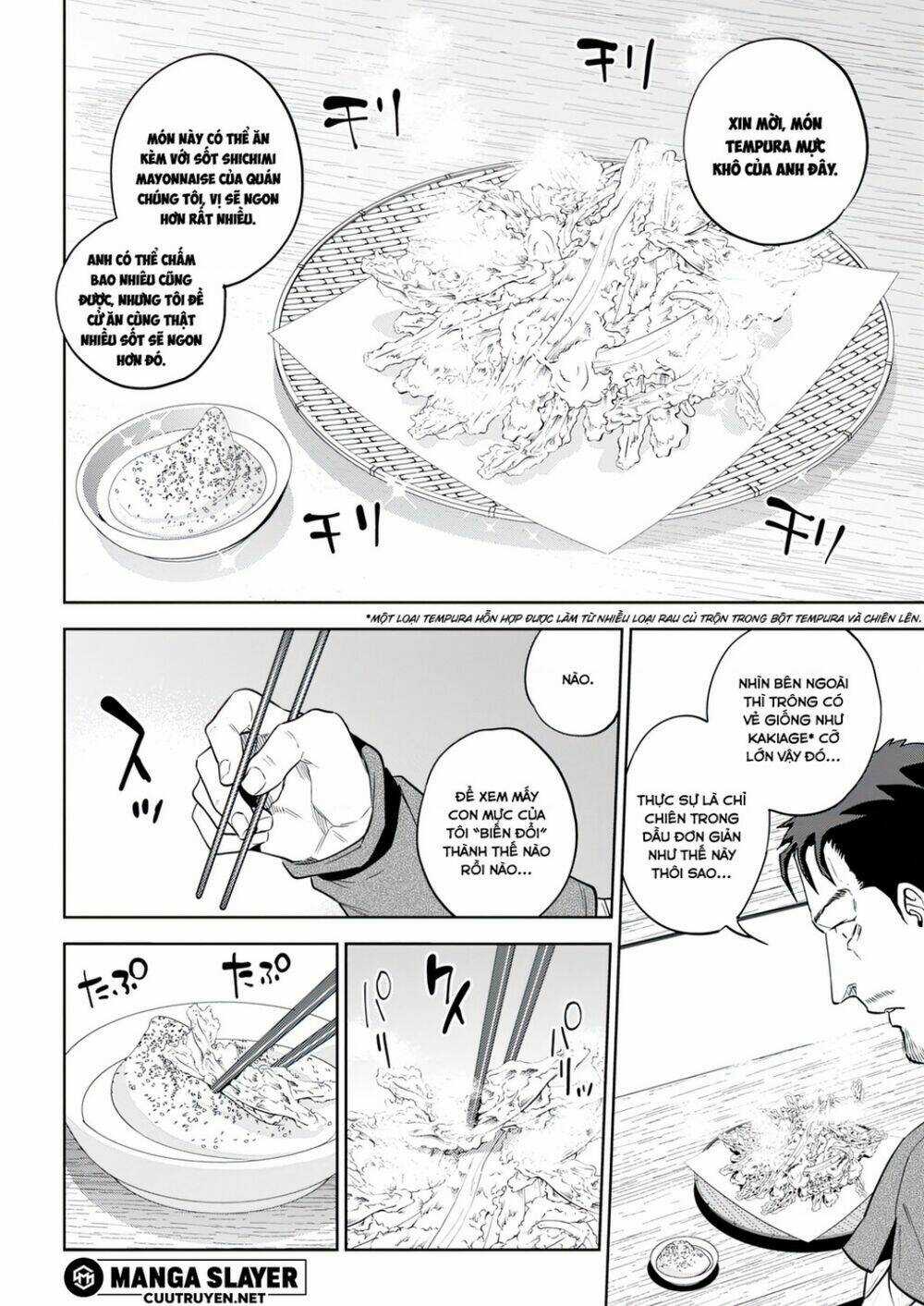 Xuyên Không Tửu Lầu Chapter 57 trang 16