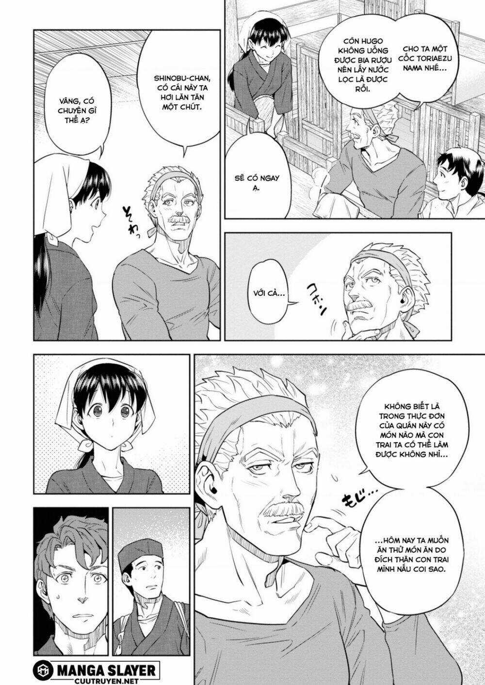 Xuyên Không Tửu Lầu Chapter 58 trang 14