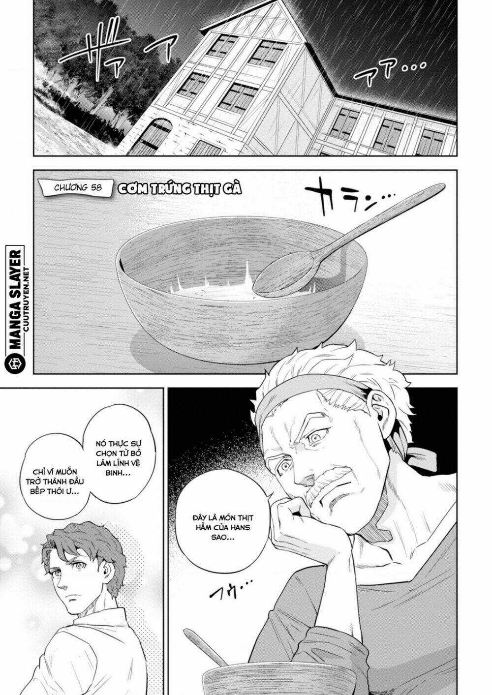 Xuyên Không Tửu Lầu Chapter 58 trang 3