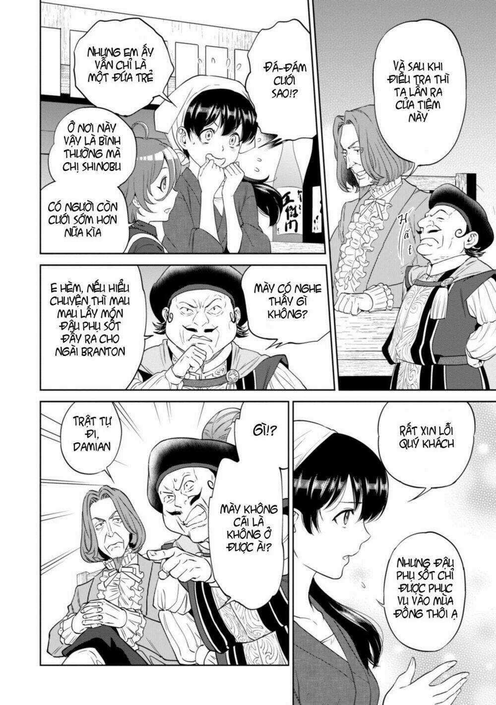 Xuyên Không Tửu Lầu Chapter 9 trang 12