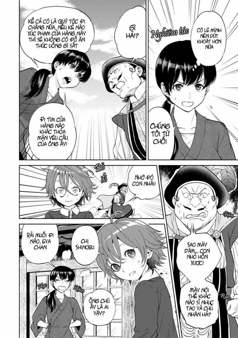 Xuyên Không Tửu Lầu Chapter 9 trang 6