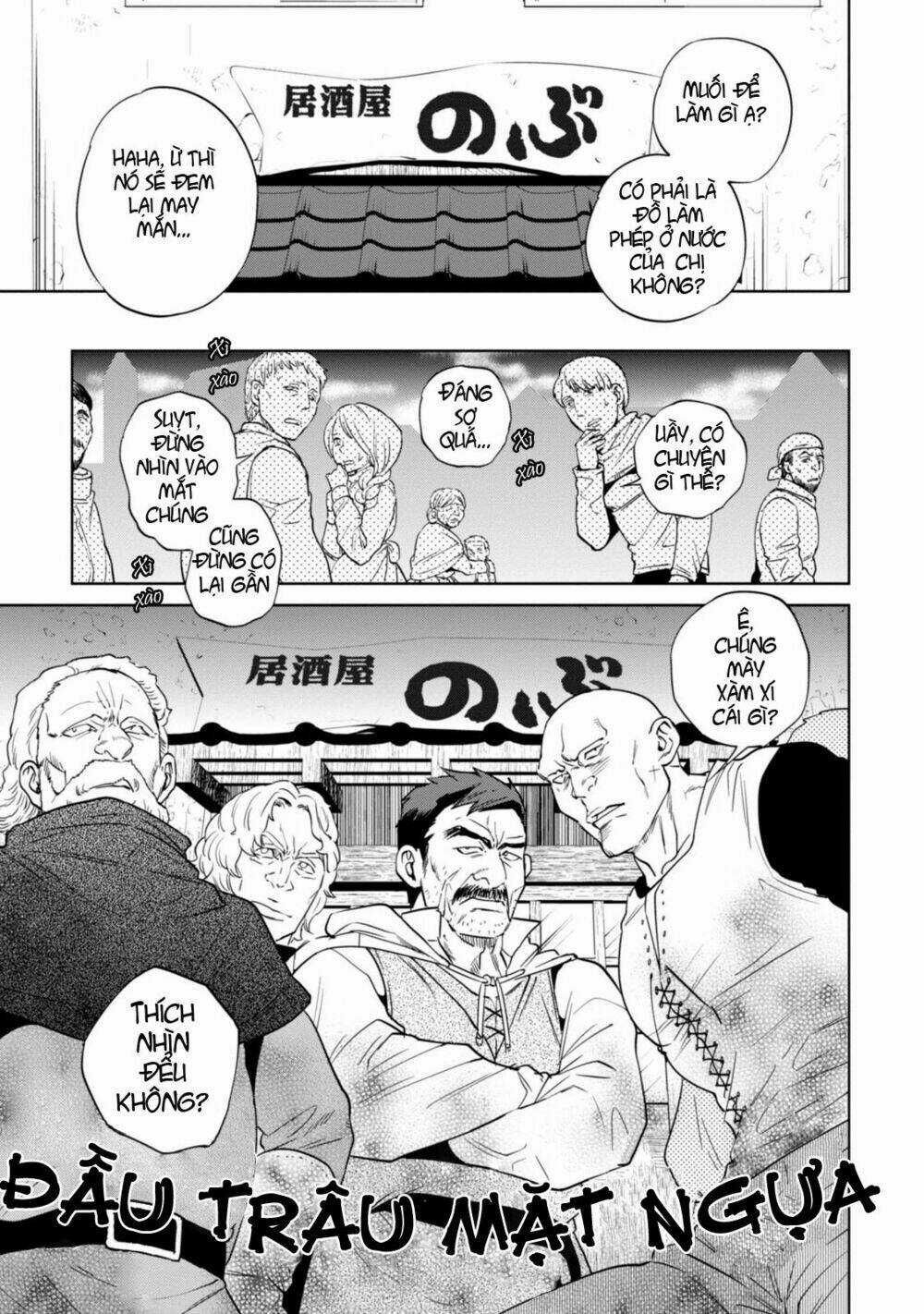 Xuyên Không Tửu Lầu Chapter 9 trang 7