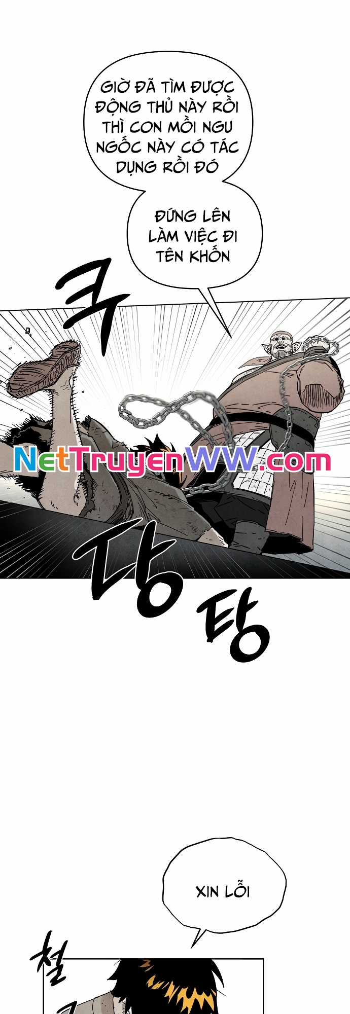 Xuyên Không Vào Con Game Rác Rưởi Của Tôi Chapter 1 trang 12