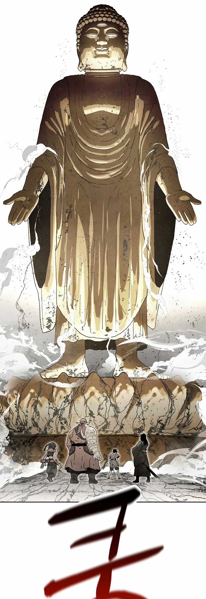 Xuyên Không Vào Con Game Rác Rưởi Của Tôi Chapter 1 trang 31