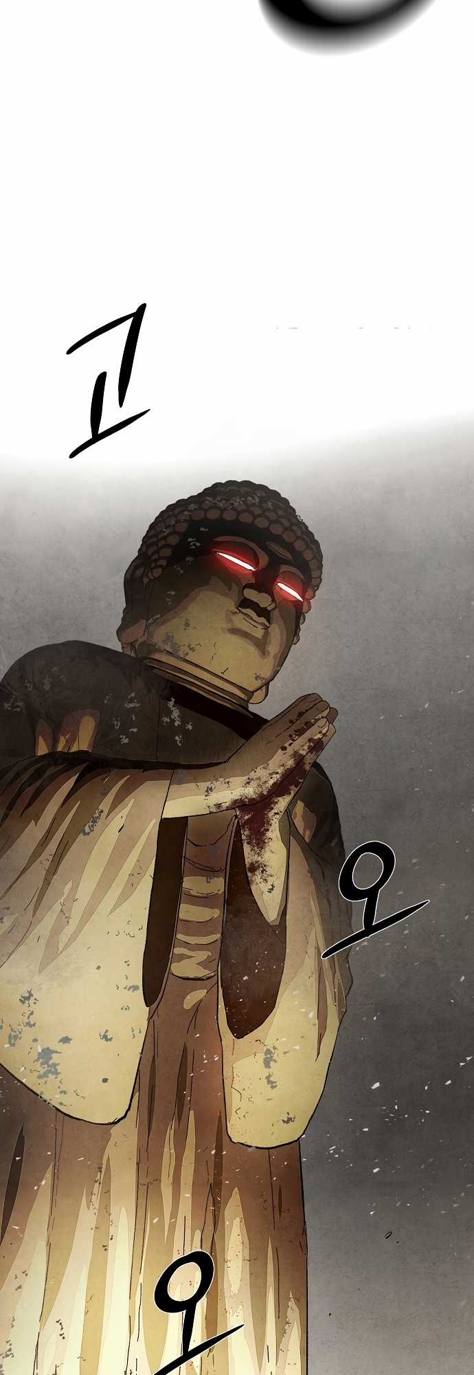 Xuyên Không Vào Con Game Rác Rưởi Của Tôi Chapter 1 trang 45