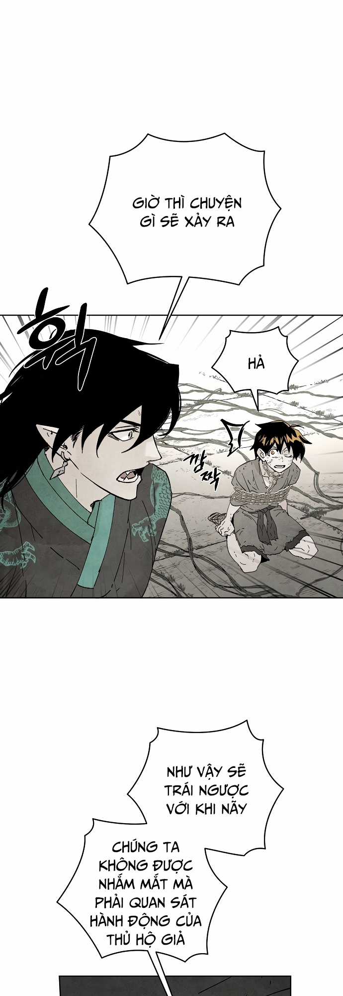 Xuyên Không Vào Con Game Rác Rưởi Của Tôi Chapter 1 trang 47