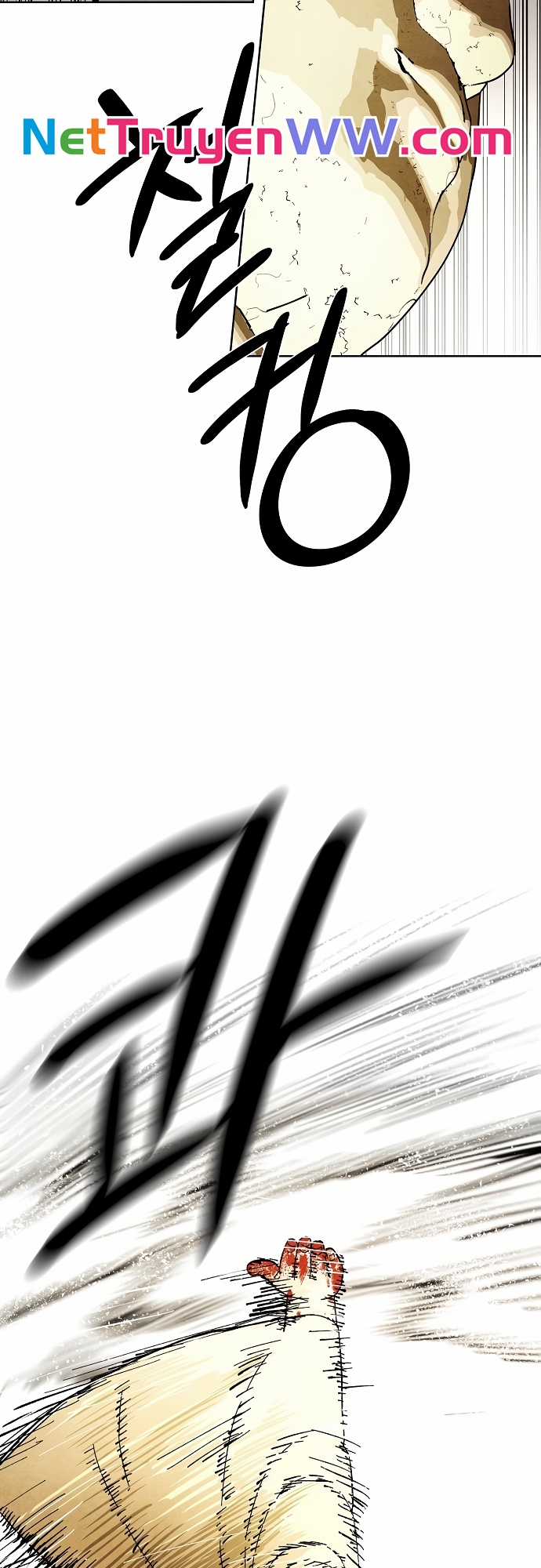 Xuyên Không Vào Con Game Rác Rưởi Của Tôi Chapter 1 trang 68