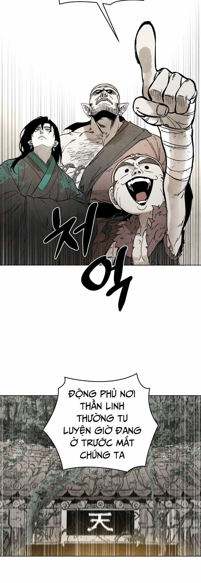 Xuyên Không Vào Con Game Rác Rưởi Của Tôi Chapter 1 trang 8