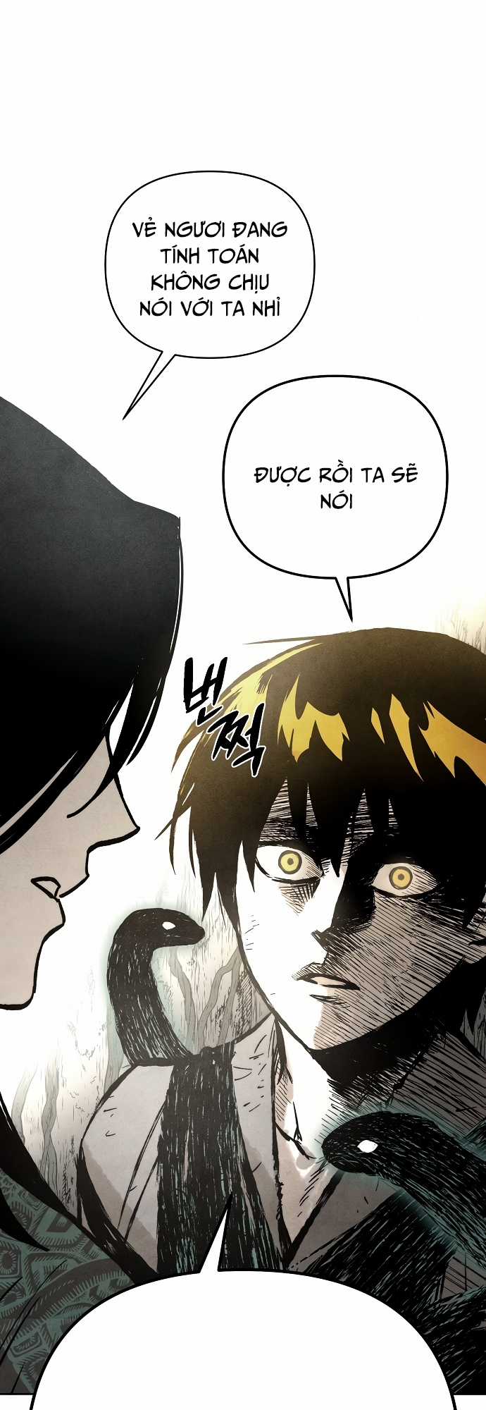 Xuyên Không Vào Con Game Rác Rưởi Của Tôi Chapter 2 trang 17