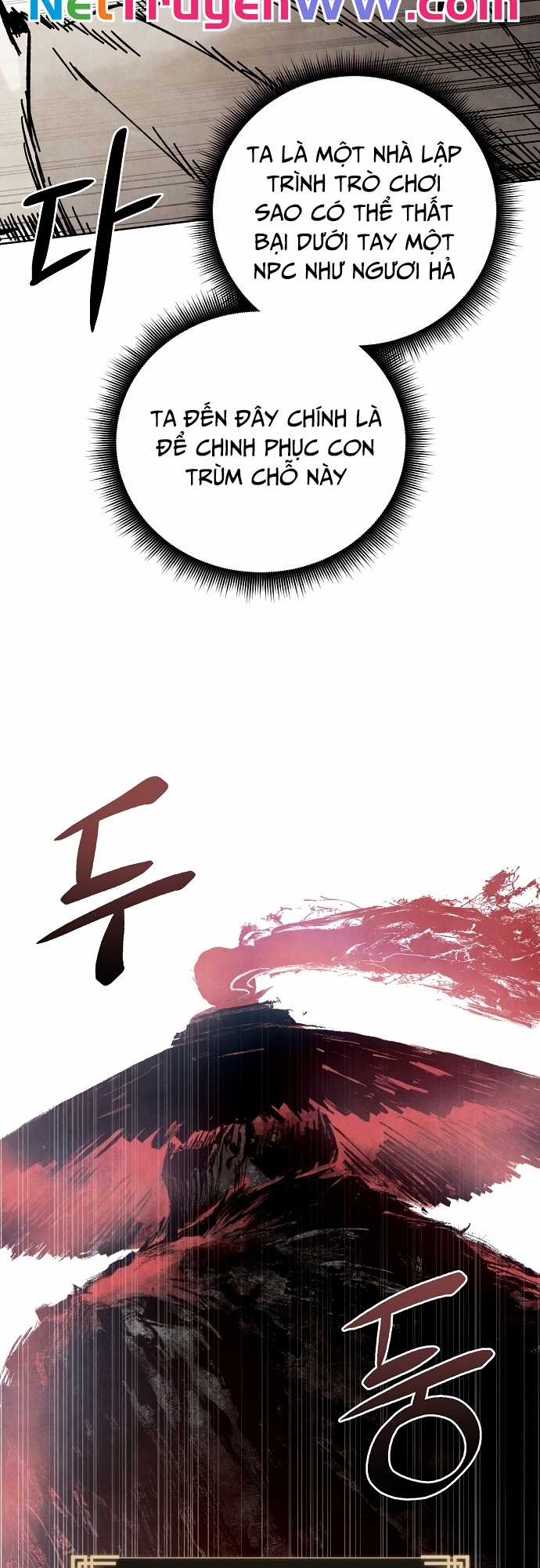 Xuyên Không Vào Con Game Rác Rưởi Của Tôi Chapter 2 trang 22