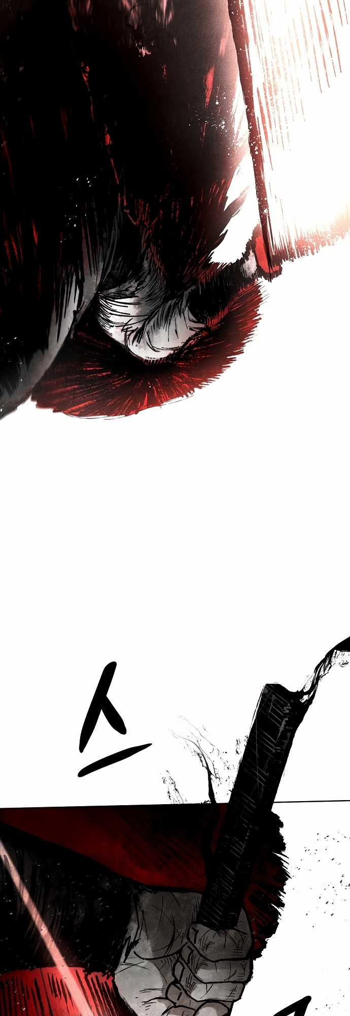 Xuyên Không Vào Con Game Rác Rưởi Của Tôi Chapter 2 trang 44