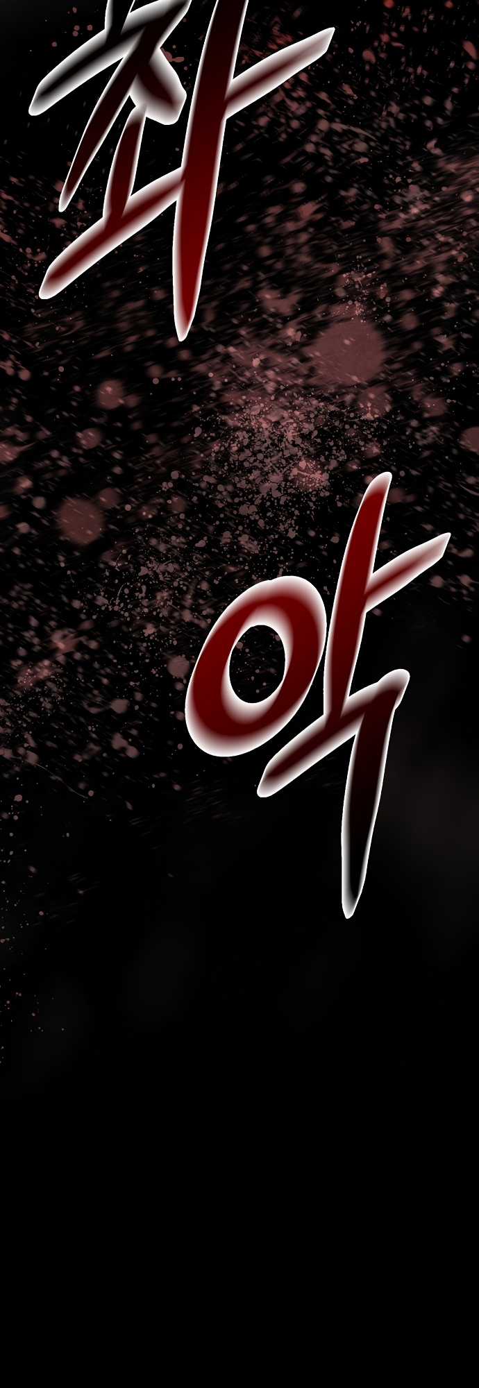 Xuyên Không Vào Con Game Rác Rưởi Của Tôi Chapter 2 trang 47