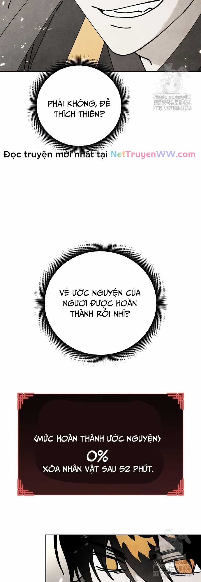 Xuyên Không Vào Con Game Rác Rưởi Của Tôi Chapter 3 trang 11