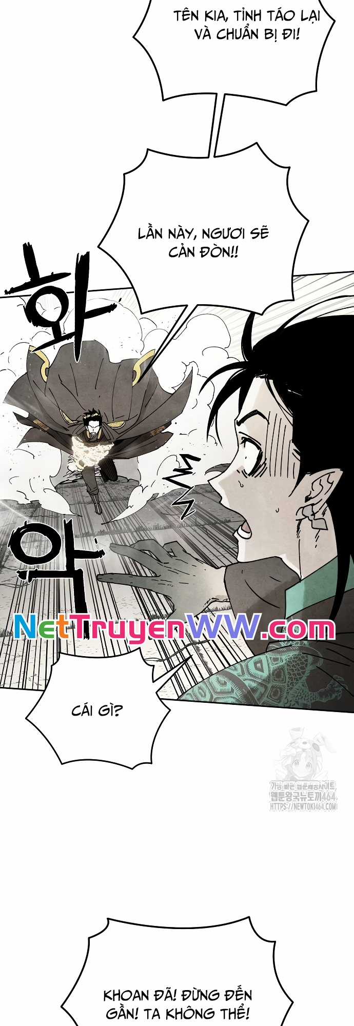 Xuyên Không Vào Con Game Rác Rưởi Của Tôi Chapter 3 trang 20