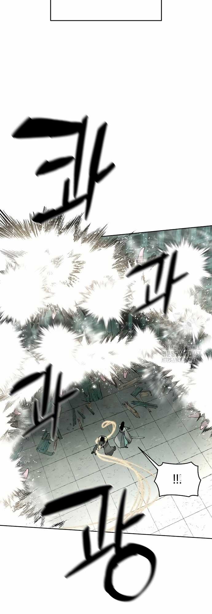 Xuyên Không Vào Con Game Rác Rưởi Của Tôi Chapter 5 trang 25