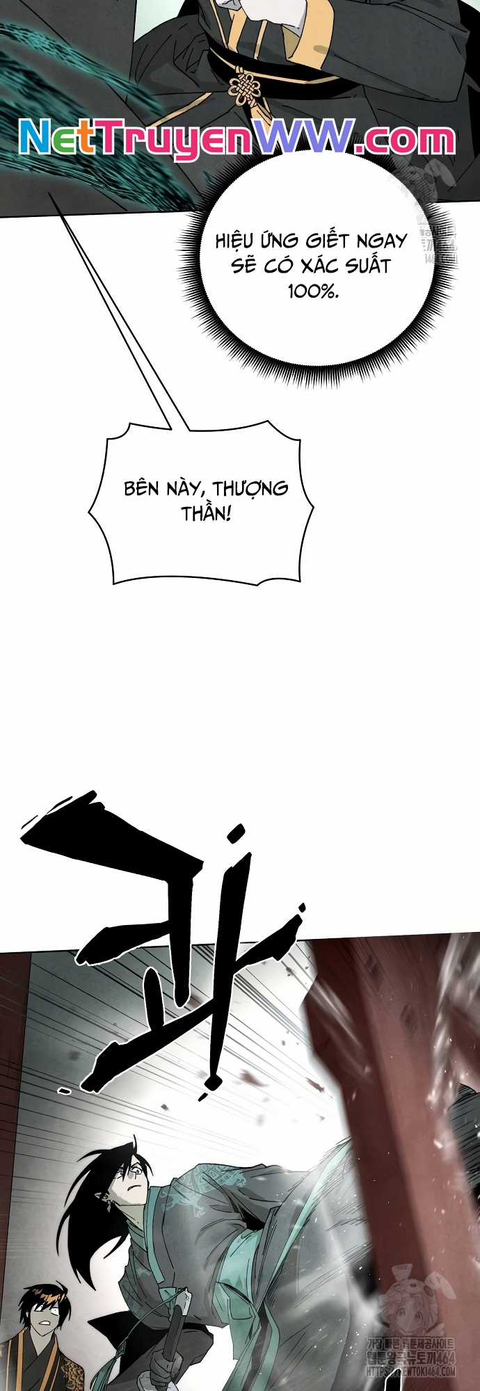 Xuyên Không Vào Con Game Rác Rưởi Của Tôi Chapter 5 trang 43