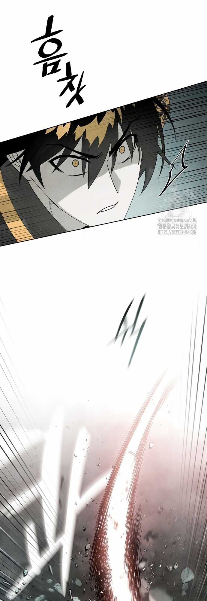 Xuyên Không Vào Con Game Rác Rưởi Của Tôi Chapter 5 trang 50