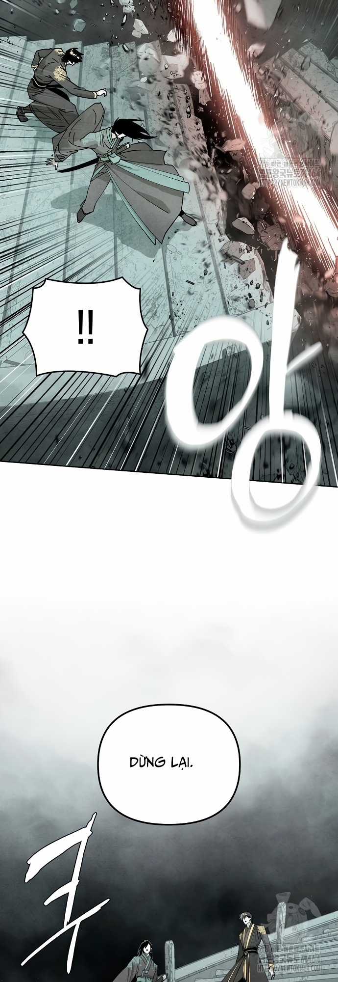 Xuyên Không Vào Con Game Rác Rưởi Của Tôi Chapter 5 trang 51