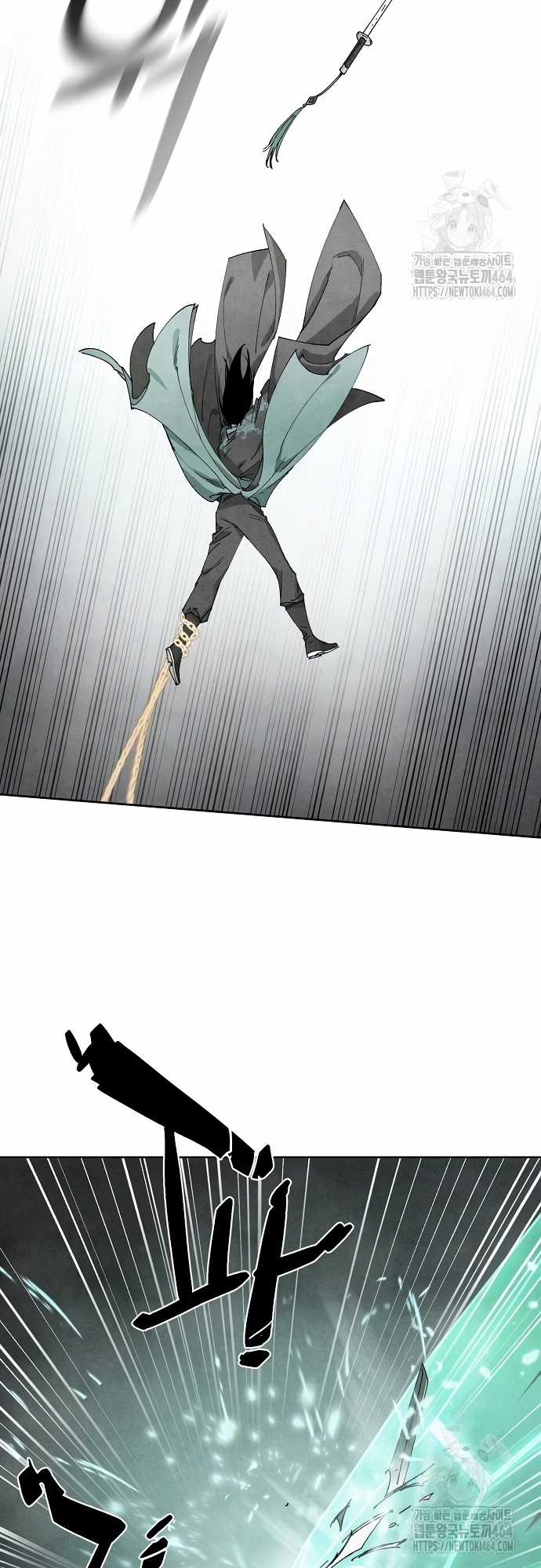 Xuyên Không Vào Con Game Rác Rưởi Của Tôi Chapter 6 trang 23