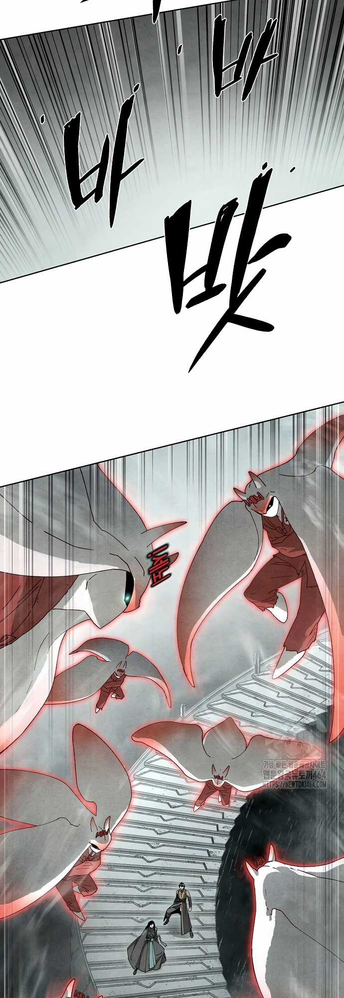 Xuyên Không Vào Con Game Rác Rưởi Của Tôi Chapter 6 trang 4