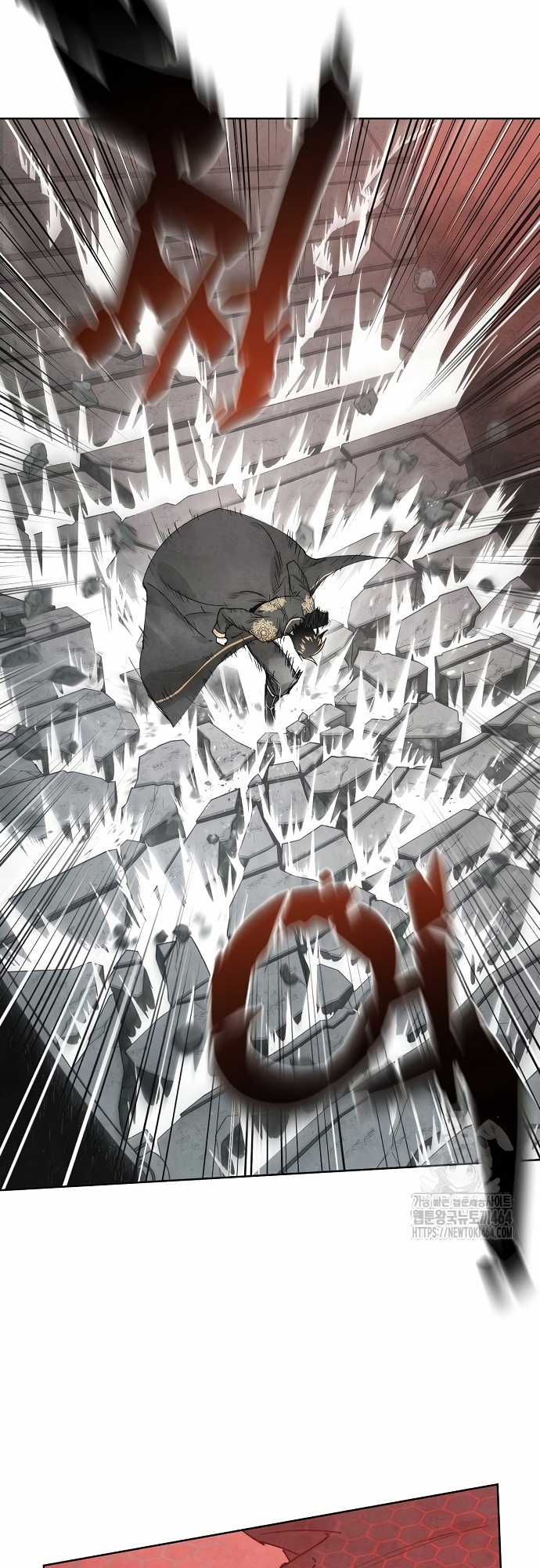 Xuyên Không Vào Con Game Rác Rưởi Của Tôi Chapter 6 trang 48