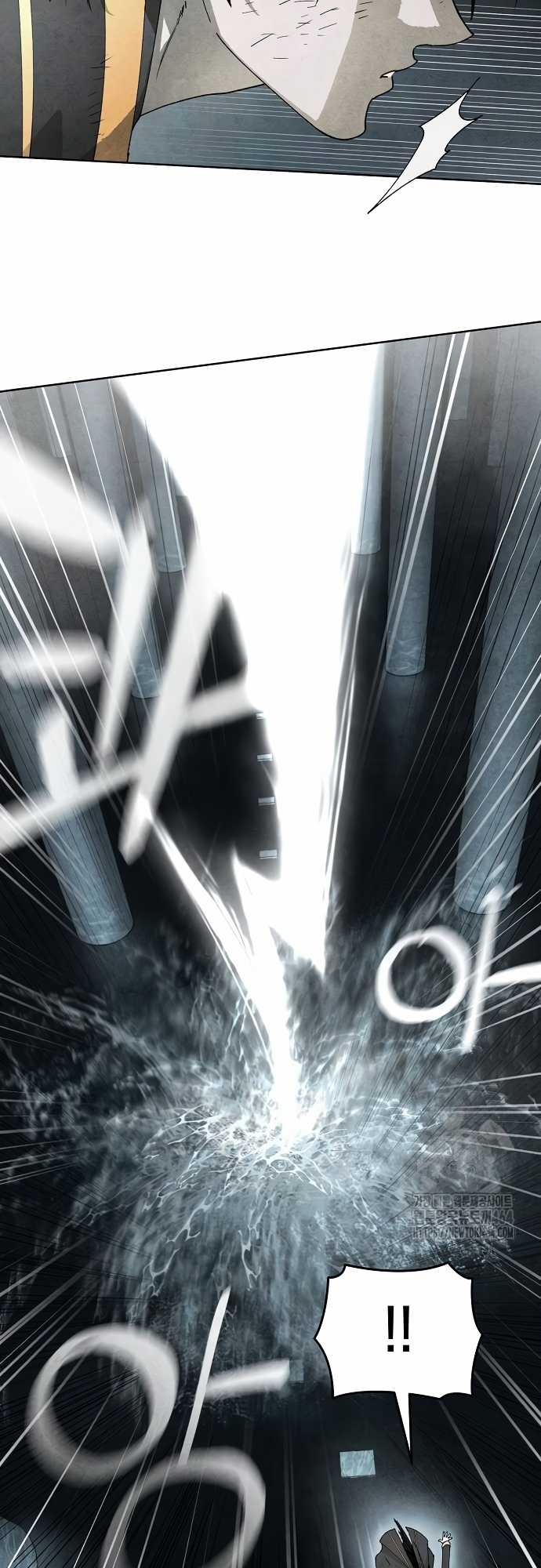 Xuyên Không Vào Con Game Rác Rưởi Của Tôi Chapter 7 trang 16