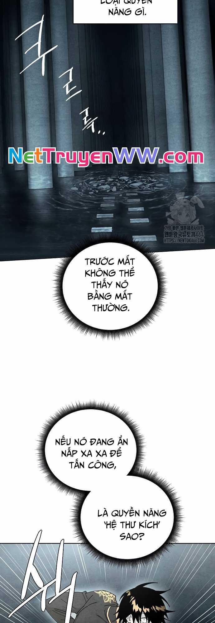 Xuyên Không Vào Con Game Rác Rưởi Của Tôi Chapter 7 trang 18