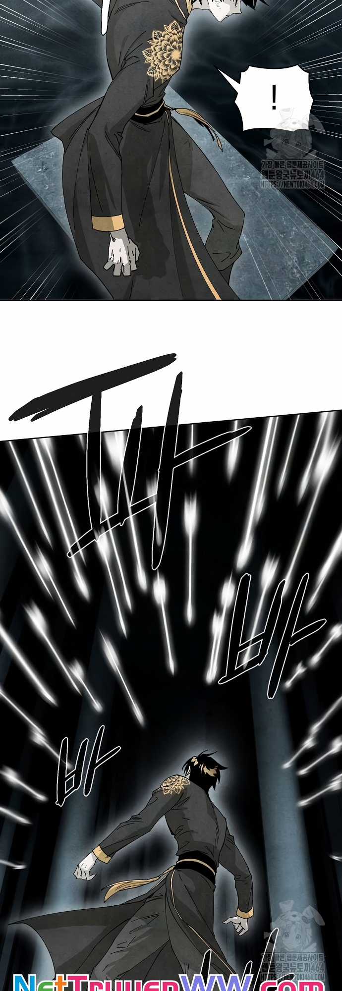 Xuyên Không Vào Con Game Rác Rưởi Của Tôi Chapter 7 trang 19