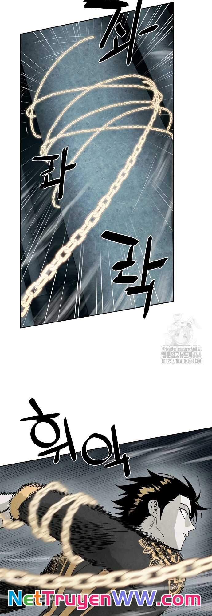 Xuyên Không Vào Con Game Rác Rưởi Của Tôi Chapter 7 trang 29