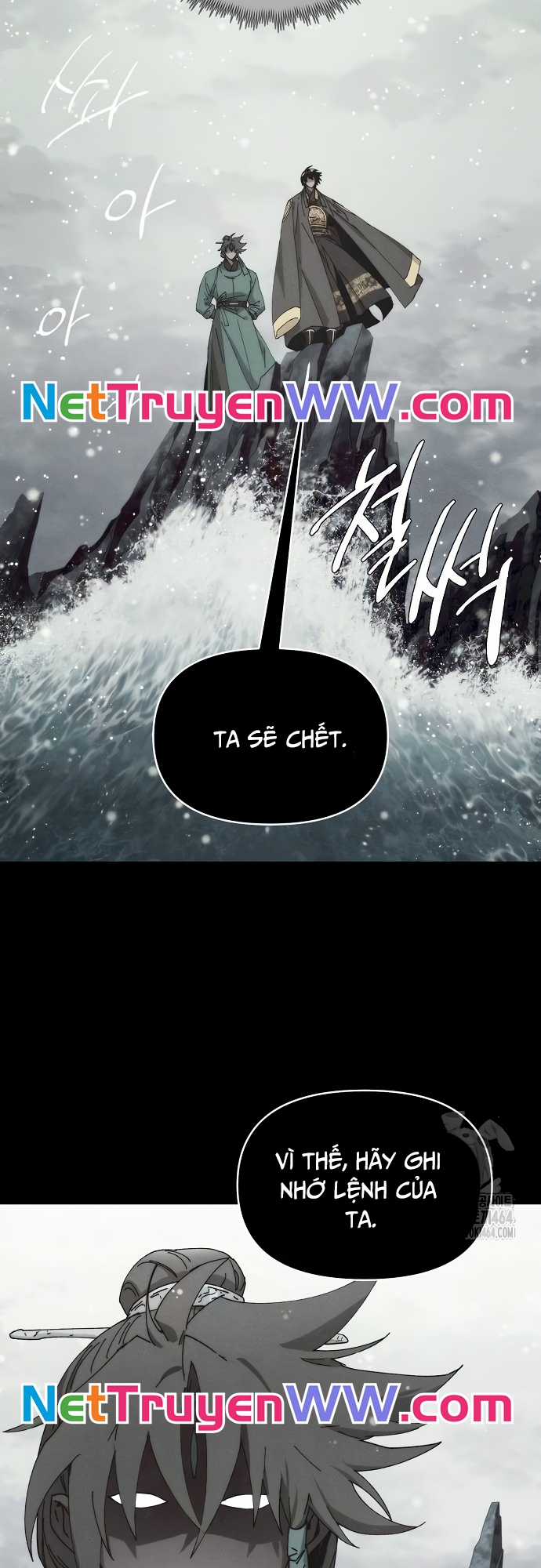 Xuyên Không Vào Con Game Rác Rưởi Của Tôi Chapter 7 trang 4