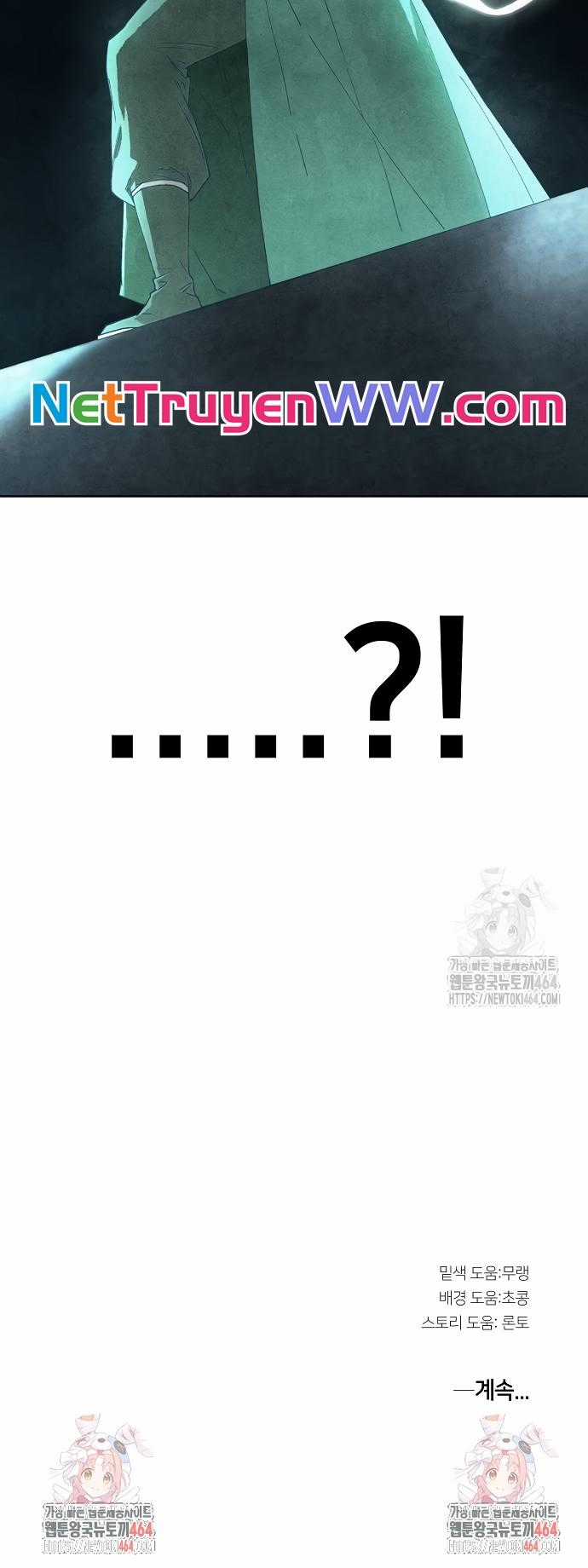 Xuyên Không Vào Con Game Rác Rưởi Của Tôi Chapter 7 trang 45