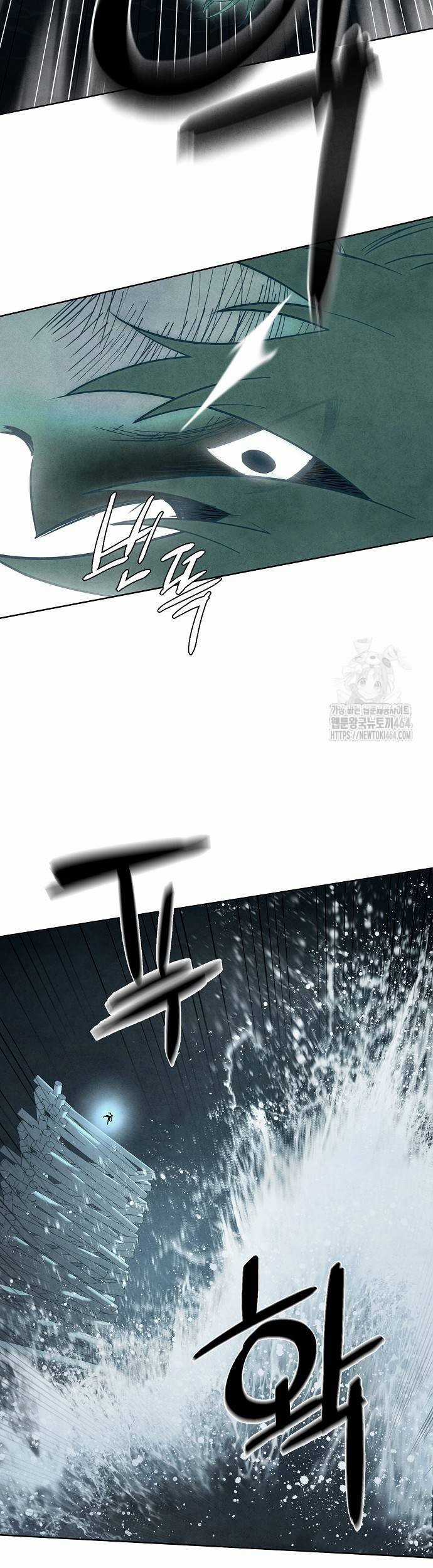 Xuyên Không Vào Con Game Rác Rưởi Của Tôi Chapter 8 trang 4