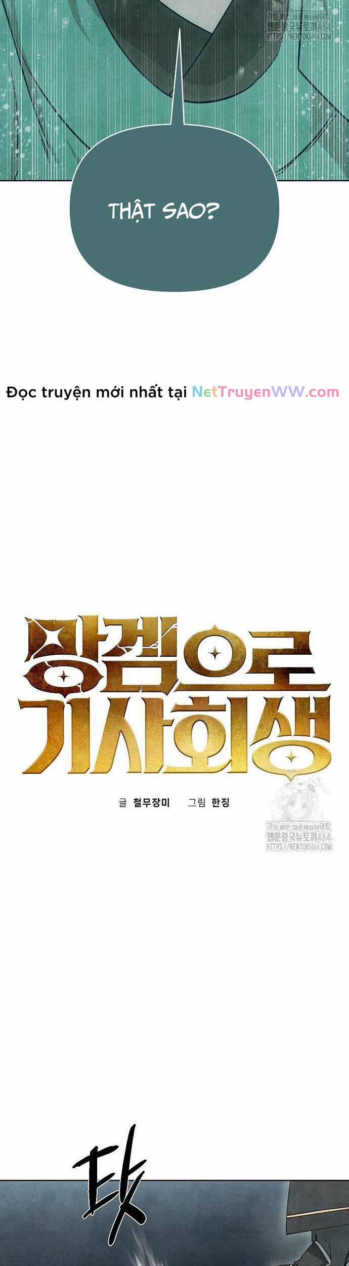 Xuyên Không Vào Con Game Rác Rưởi Của Tôi Chapter 8 trang 7