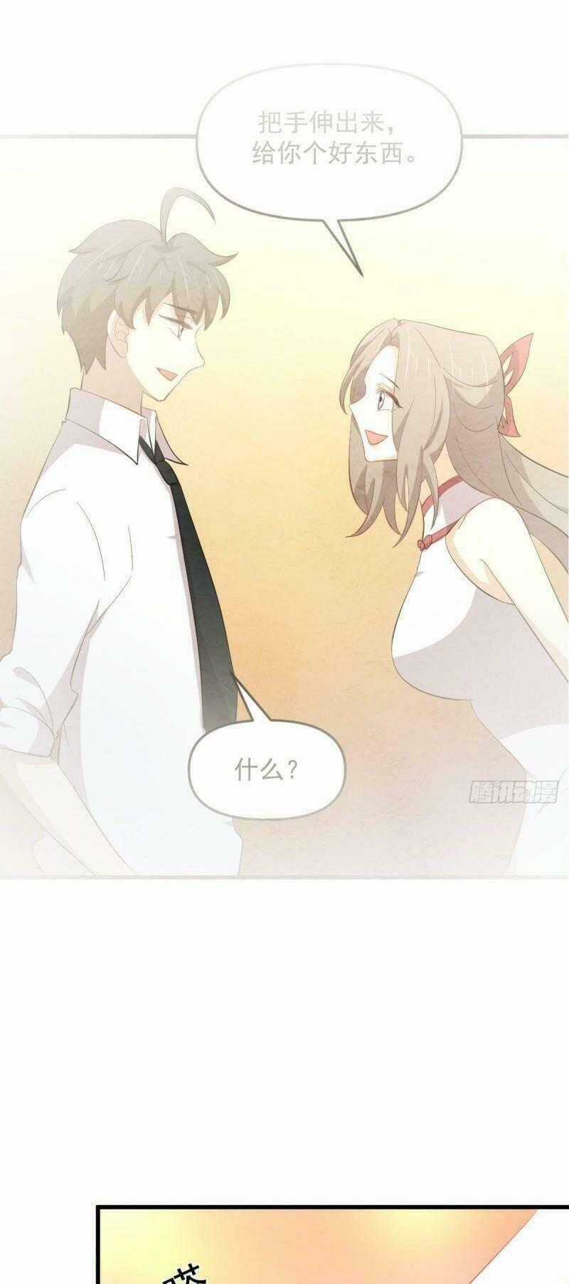 Xuyên Không Vào Thế Giới Nữ Cường Chapter 333 trang 0