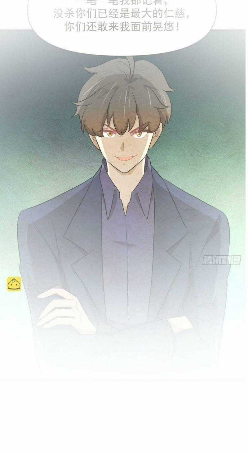 Xuyên Không Vào Thế Giới Nữ Cường Chapter 374 trang 1
