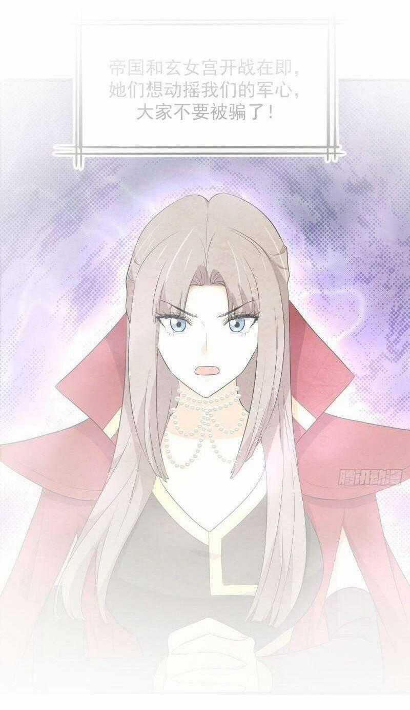 Xuyên Không Vào Thế Giới Nữ Cường Chapter 378 trang 1