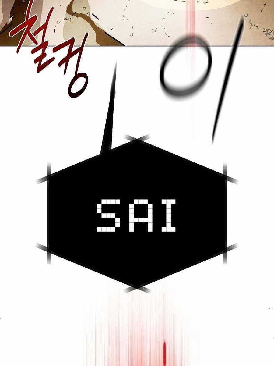 Xuyên Không Vào Trò Chơi Đáng Nguyền Rủa Của Tôi Chapter 1 trang 82