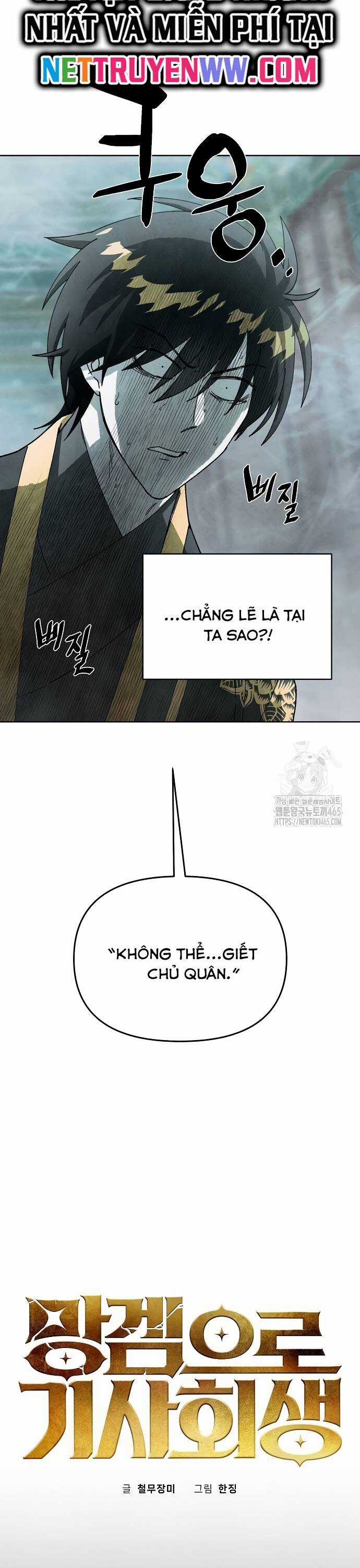 Xuyên Không Vào Trò Chơi Đáng Nguyền Rủa Của Tôi Chapter 10 trang 16