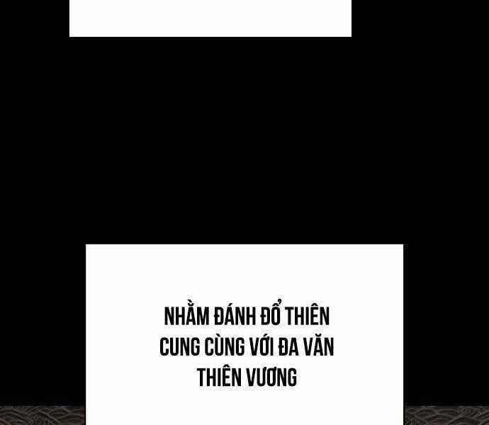 Xuyên Không Vào Trò Chơi Đáng Nguyền Rủa Của Tôi Chapter 11 trang 113