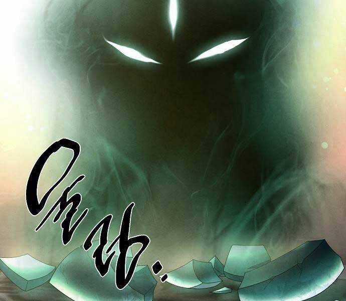 Xuyên Không Vào Trò Chơi Đáng Nguyền Rủa Của Tôi Chapter 11 trang 125