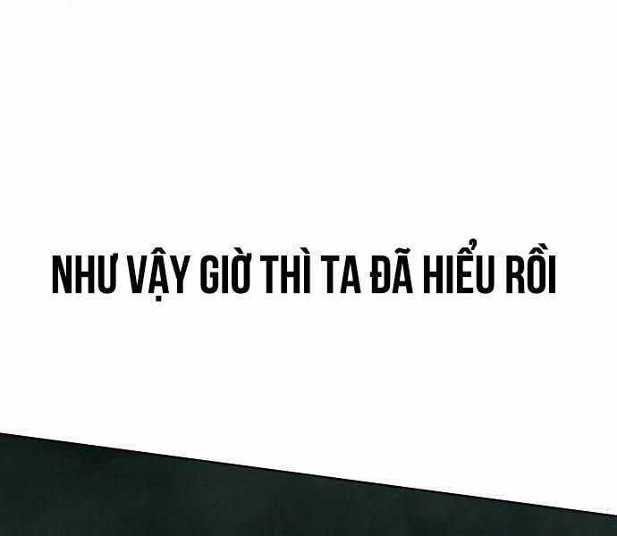 Xuyên Không Vào Trò Chơi Đáng Nguyền Rủa Của Tôi Chapter 11 trang 13