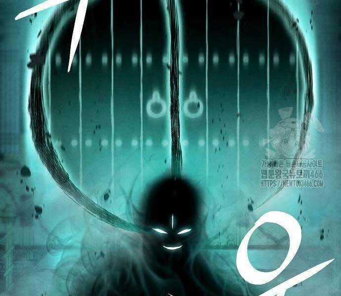 Xuyên Không Vào Trò Chơi Đáng Nguyền Rủa Của Tôi Chapter 11 trang 153