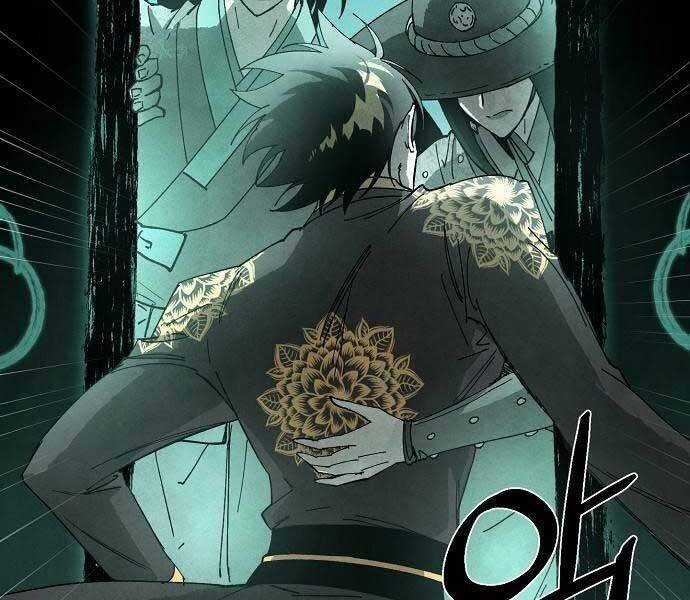 Xuyên Không Vào Trò Chơi Đáng Nguyền Rủa Của Tôi Chapter 11 trang 162