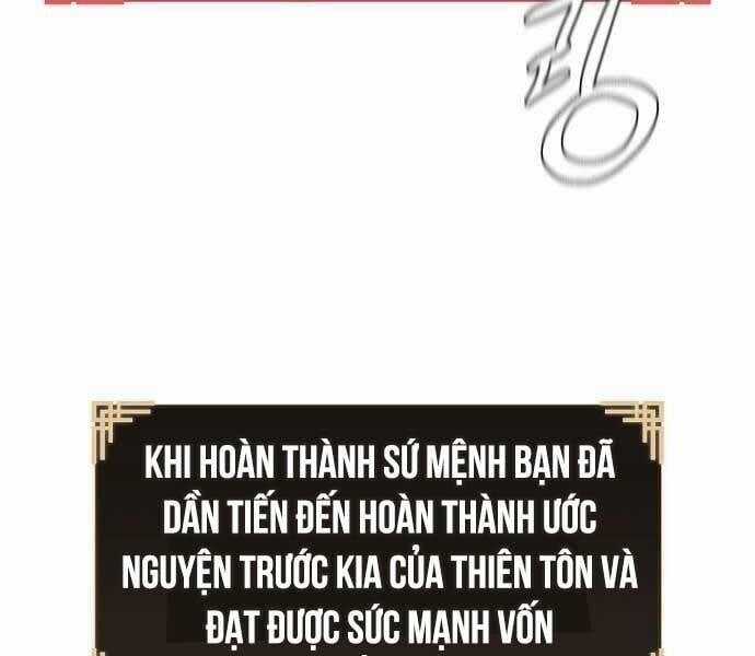 Xuyên Không Vào Trò Chơi Đáng Nguyền Rủa Của Tôi Chapter 11 trang 26