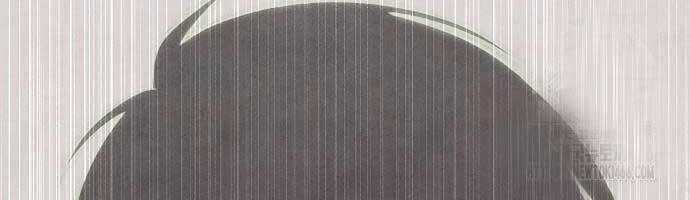 Xuyên Không Vào Trò Chơi Đáng Nguyền Rủa Của Tôi Chapter 11 trang 30