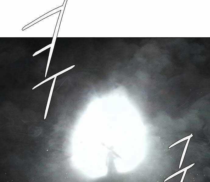 Xuyên Không Vào Trò Chơi Đáng Nguyền Rủa Của Tôi Chapter 11 trang 56