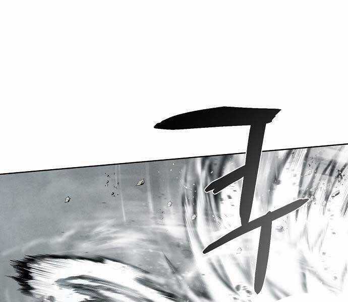 Xuyên Không Vào Trò Chơi Đáng Nguyền Rủa Của Tôi Chapter 11 trang 81