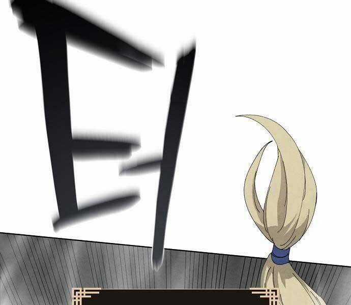 Xuyên Không Vào Trò Chơi Đáng Nguyền Rủa Của Tôi Chapter 11 trang 88