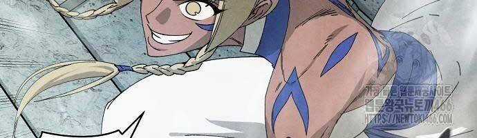 Xuyên Không Vào Trò Chơi Đáng Nguyền Rủa Của Tôi Chapter 11 trang 90